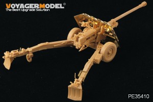 WWII British 17pdr Anti-tank Gun Mk.I - VOYAGER MODEL PE35410
