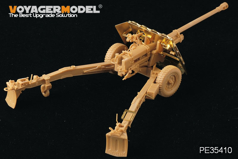 WWII British 17pdr Anti-tank Gun Mk.I - VOYAGER MODEL PE35410