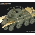 Установить крылья для BT-7 - VOYAGER MODEL PE35392