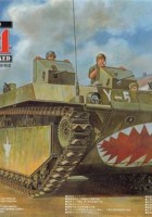 AFV Club 35205 - Amerikansk vannbøffel LVT-4