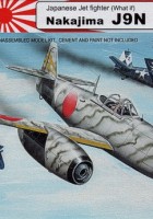 中島J9N紀嘉大津 - AZ-モデル 73087