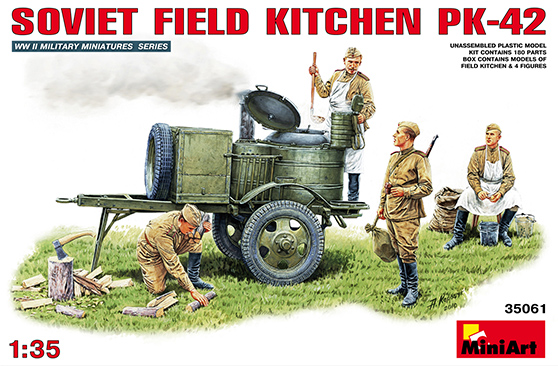 Советская полевая кухня ПК-42 - MiniArt 35061