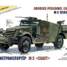 Zvezda 3519 - M-3 Armored Scout Car